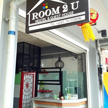 Room2U Hat Yai Exterior foto
